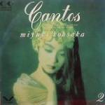 CANTOS2