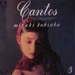 CANTOS3