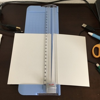 papercutter 03.jpg